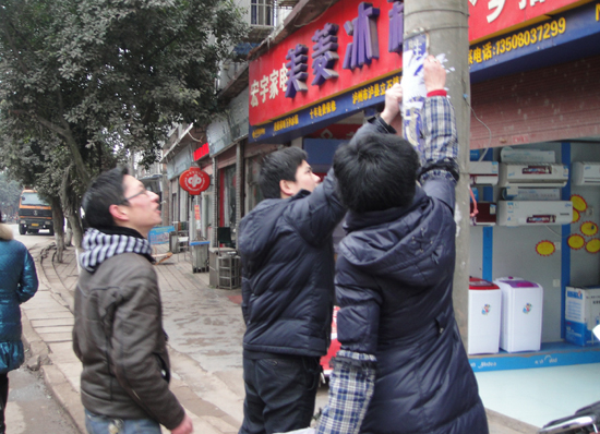 立石镇：又掀环境整治高潮(图2)