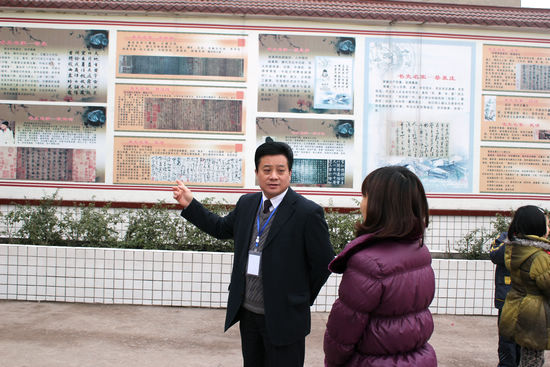 喻寺镇：提升教育名镇办学质量&nbsp;构建和谐校园
