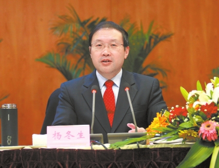 宜宾市委书记杨冬生:去年圆"千亿梦"四年后再翻番(图1)