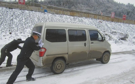 泸州遭遇冰凌天气&nbsp;叙赤路限时交通管制(图1)