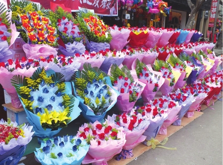 2·14情人节&nbsp;温情绵绵情定川南(图1)