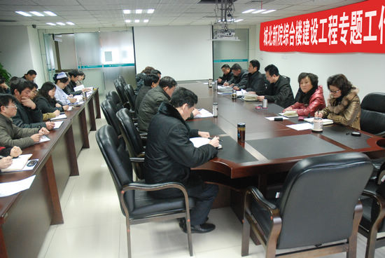 泸医中医院全面启动城北新院综合楼建设工程(图1)