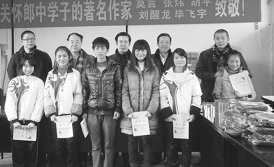 手把手心贴心&nbsp;茅奖作家教古蔺二郎中学孩子写作文(图1)