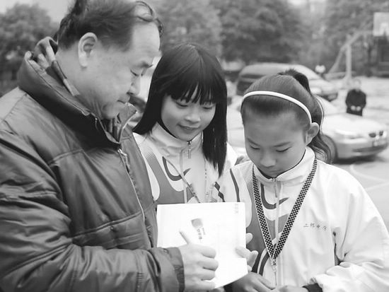 手把手心贴心&nbsp;茅奖作家教古蔺二郎中学孩子写作文(图2)