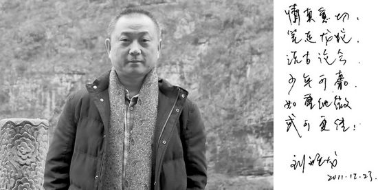 手把手心贴心&nbsp;茅奖作家教古蔺二郎中学孩子写作文(图6)