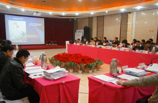 申报省高新技术产业园区&nbsp;泸州经济开发区通过评审(图1)