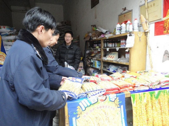 牛滩镇:创先争优谋发展 抗旱减灾保春耕(图7) 牛滩镇:创先争优谋发展 抗旱减灾保春耕(图7)