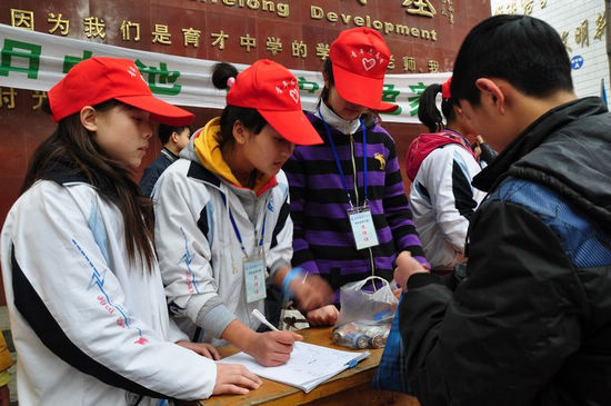 为环保做贡献!宜宾育才中学废旧电池回收超11万节(图2)