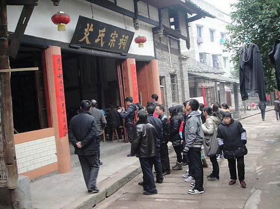 大学生“三进三同”考察服务队到立石(图1) 大学生“三进三同”考察服务队到立石(图1)