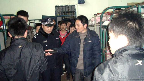 突击行动保安全&nbsp;叙永二中开展违禁物品大检查