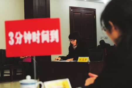 省直机关公开遴选公务员面试过程首次向媒体开放(图1)