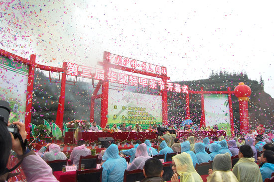 “纳溪特早茶”获国家地标授牌&nbsp;全省唯一(图3)