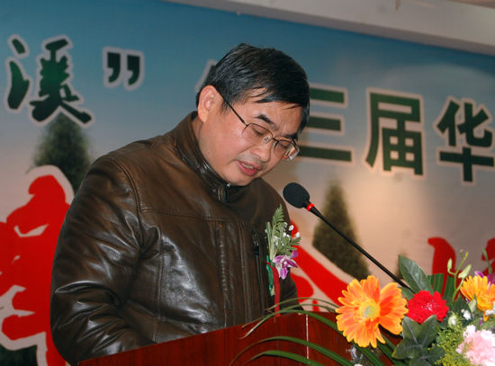 全国顶尖专家&nbsp;为纳溪特早茶发展出谋划策(图7)