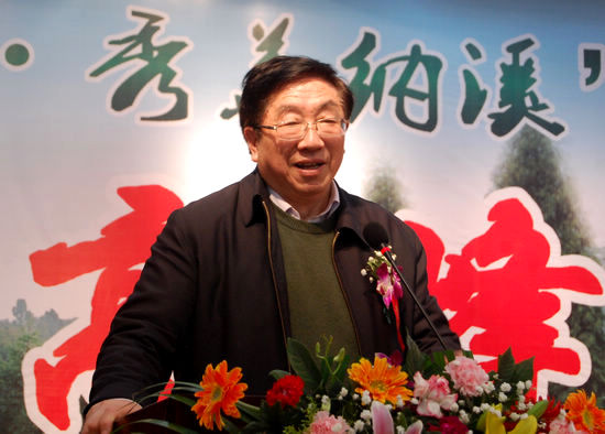 全国顶尖专家&nbsp;为纳溪特早茶发展出谋划策(图5)