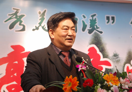 全国顶尖专家&nbsp;为纳溪特早茶发展出谋划策(图4)