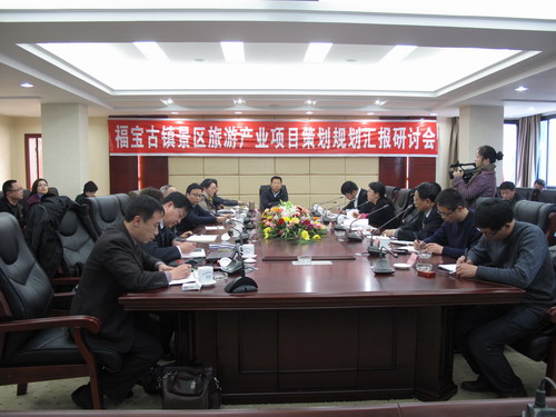 打造精品旅游景区 泸州福宝古镇将玩"穿越"(图1) 打造精品旅游景区 泸州福宝古镇将玩"穿越"(图1)