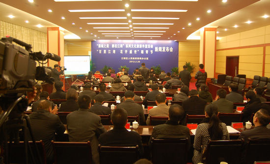 “酒城之美·醉在江阳”十大活动25日启幕(图1) “酒城之美·醉在江阳”十大活动25日启幕(图1)