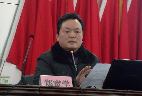 宜宾县:“丹霞讲坛”开讲 专家献课第一场(图2) 宜宾县:“丹霞讲坛”开讲 专家献课第一场(图2)