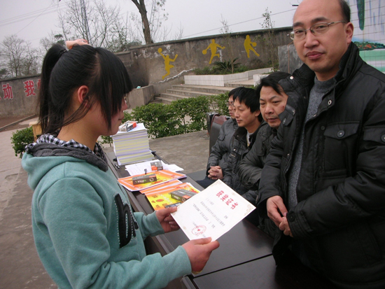 广安太和：学生征文比赛获国家级一等奖(图2)