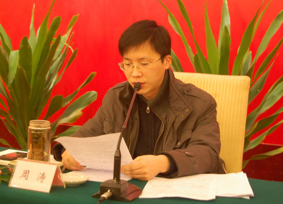 泸州共青团：力争实现“全团知名”(图5)