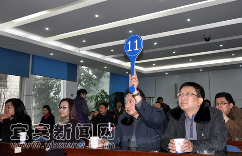 宜宾两宗土地今成交&nbsp;约3200元/平方米(图2)