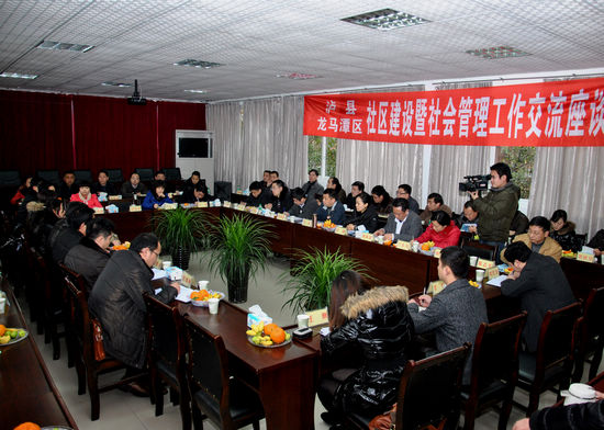 泸县:考察学习社会建设工作&nbsp;推动社管工作新突破(图2)