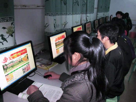 叙永马岭中学师生网络寄语亲情(图1)