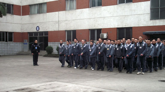 泸州市强戒所：依据规范抓工作&nbsp;注重细节促落实(图2)