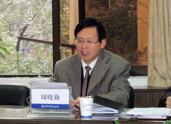 江阳区保护消费者委员会召开第五届理事会(图3)