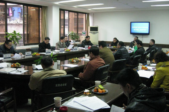 江阳区保护消费者委员会召开第五届理事会(图1)