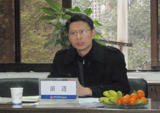 江阳区保护消费者委员会召开第五届理事会(图2)