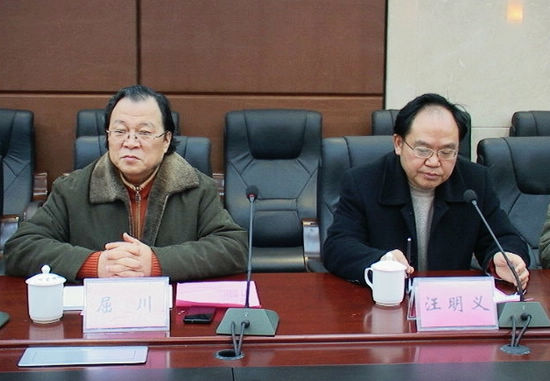 省教育厅副厅长张林祥到宜宾学院检查指导开学工作(图4)