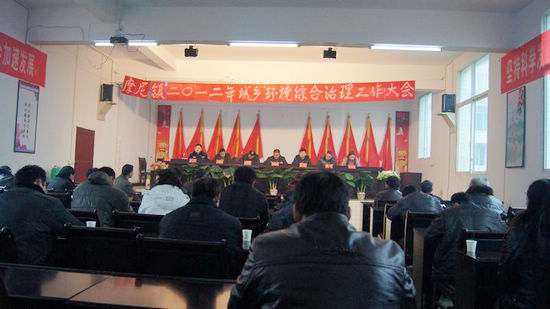 找问题添错施&nbsp;助推摩尼镇城乡环境综合治理见实效(图1)