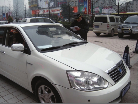 泸州一小区收费太“穿越”(图1)