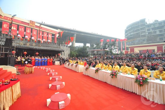 2012国窖1573封藏大典隆重举行(图2)