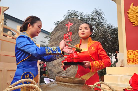 2012国窖1573封藏大典隆重举行(图11)