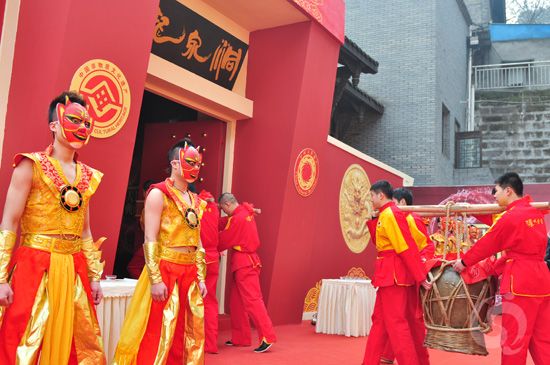 2012国窖1573封藏大典隆重举行(图15)