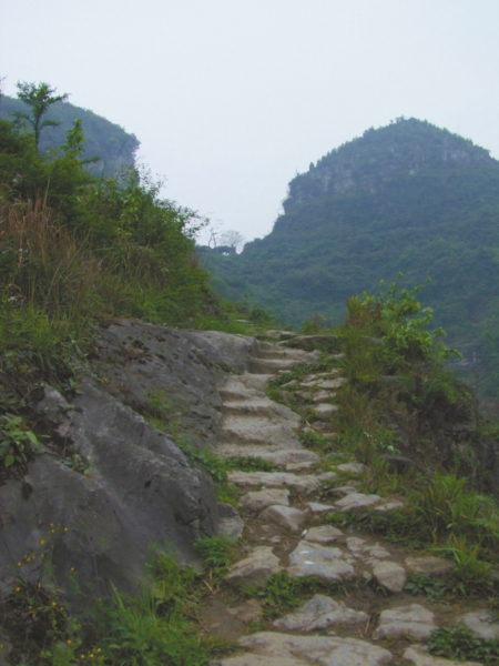 传承千年驿站文化&nbsp;宜宾五尺道申遗(图2)