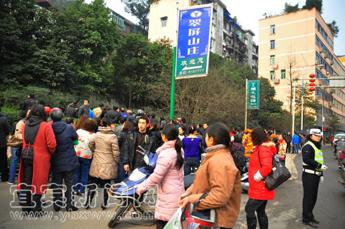 宜宾盐水溪口树林中一女子上吊死亡(图1)