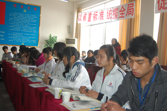 为“教师作家群”专门召开作品研讨会&nbsp;泸州首次(图15)