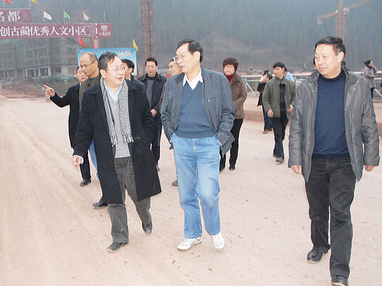 水利部领导专家对赤水河流域综合规划进行现场查勘(图2)