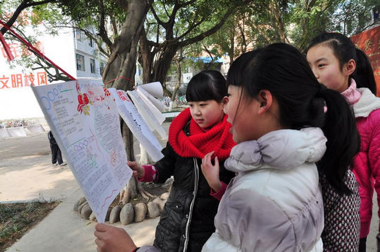 宜宾育才中学学生寒假社会实践作品引关注(图2)