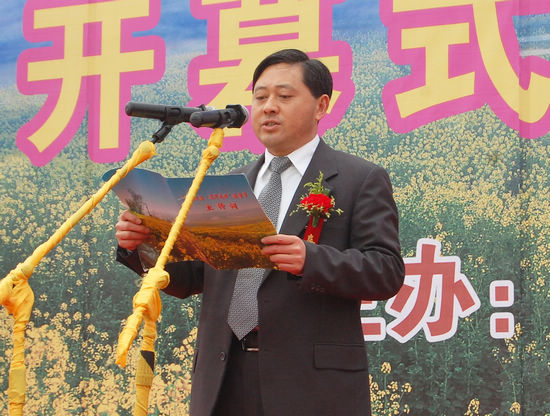 江阳区“踏青节”开幕 掀起酒城近郊旅游热(图9) 江阳区“踏青节”开幕 掀起酒城近郊旅游热(图9)