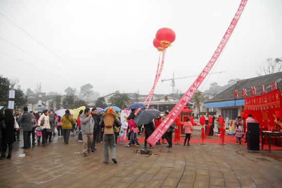 江阳区“踏青节”开幕 掀起酒城近郊旅游热(图16) 江阳区“踏青节”开幕 掀起酒城近郊旅游热(图16)