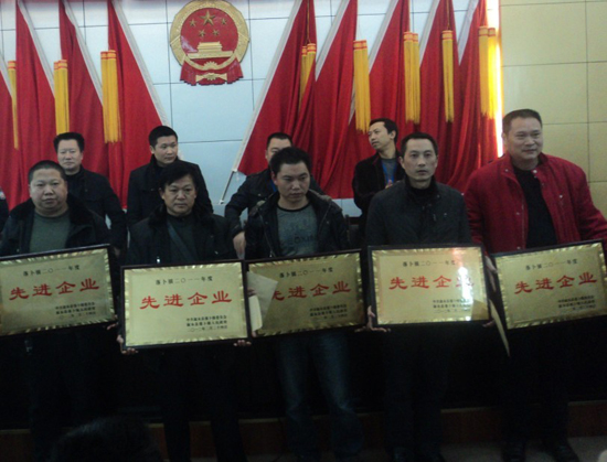 落卜镇召开重点项目建设工作动员会(图2)