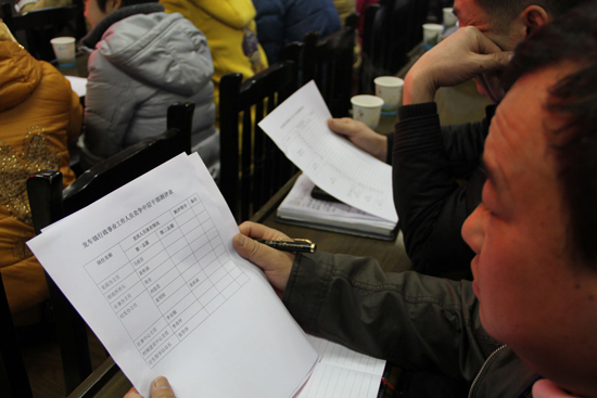 龙车镇：新年新“人”事&nbsp;竞职显活力(图3)