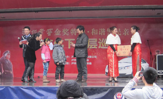 送文化到基层演出走进牛滩(图4)