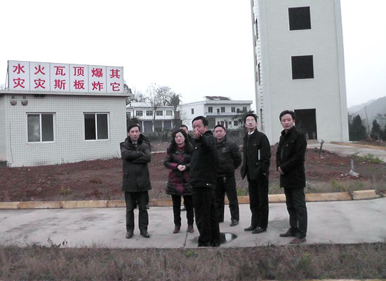 古蔺县委常委、组织部长吴极调研龙山矿山救护基地(图3)