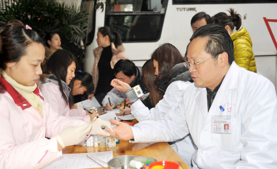 泸州医学院附属医院组织开展无偿献血活动(图2)