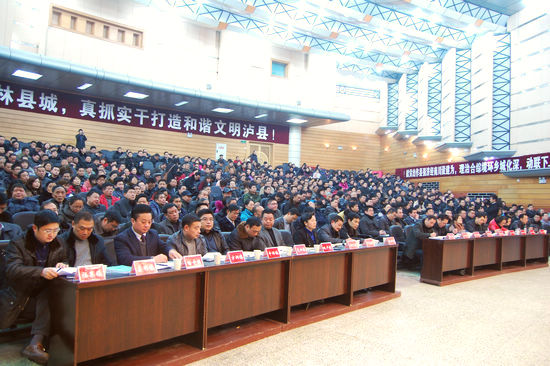 泸县发力&nbsp;“瞄准”国家级卫生县城、省级园林县城(图2)